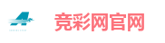 竞彩网官网